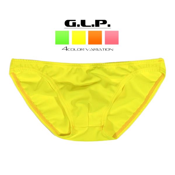 メンズビキニ ローライズ G.L.P. ローライズビキニ 2WAY 蛍光カラー カラーバリエーション...