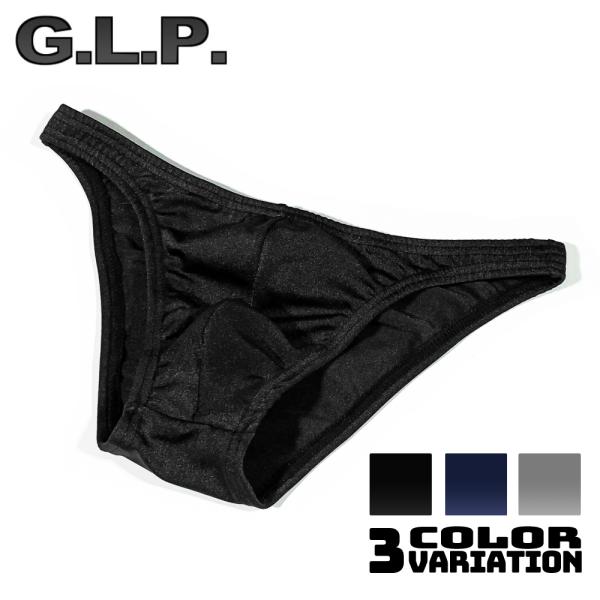 メンズ ハーフバック 2WAY Color1 日本製 送料無料 ビキニ セクシー