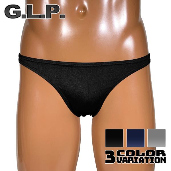 スーパービキニ Unisexタイプ　2WAY　Color1　日本製　送料無料