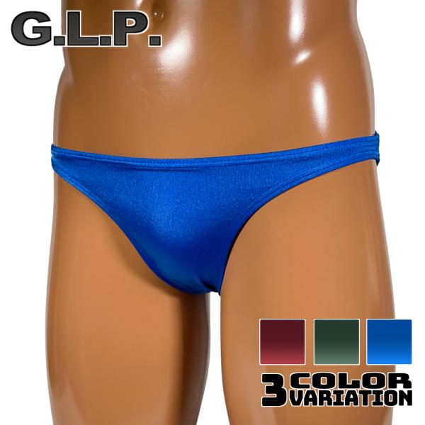 スーパービキニ Unisexタイプ　2WAY　Color2　日本製　送料無料