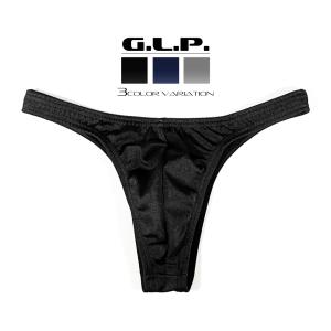 スーパーリオバック 2WAY Color1 日本製 送料無料 G.L.P.｜shop828