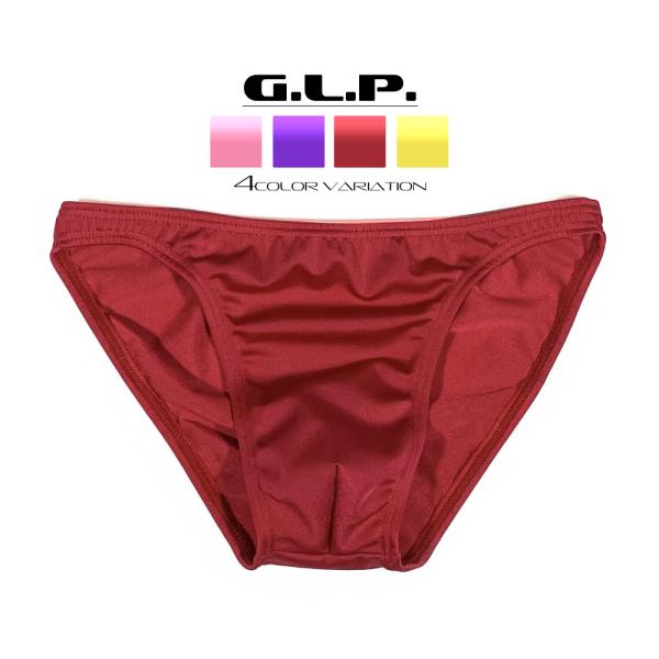 スーパービキニ 2WAY カラーバリエーション Sタイプ 日本製 送料無料 G.L.P.