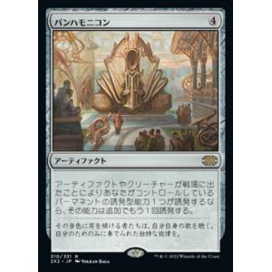MTG 意志の力 Force of Will [ALL] 英語版 ２枚目 MTG foil 英語版 意思の力 Force of Will 旧枠 ② MTG foil 英語