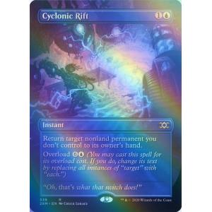 MTG □白/英語版□ (794)《永久忠義の義丸/Yoshimaru, Ever Faithful