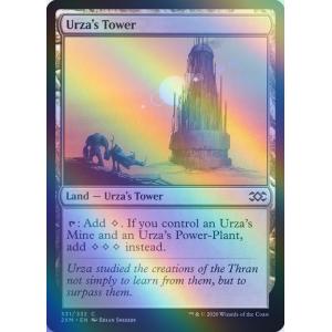 MTG □土地/英語版□ 《トレイリアのアカデミー/Tolarian Academy