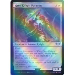 MTG □無/日本語版□ 《レンバス/Lembas》☆FOIL☆ 指輪物語:中つ国の