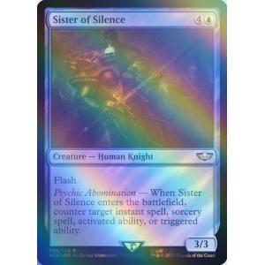 MTG □土地/英語版□ (1515)《森/Forest》☆FOIL☆ Raining Cats and