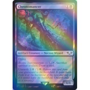 MTG □白/英語版□(013)《アルガイヴの盾、ミュレル/Myrel, Shield of