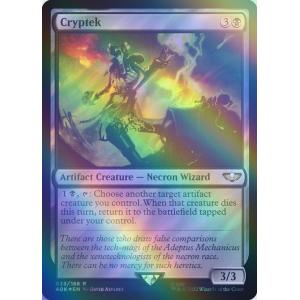 MTG □土地/英語版□ (1515)《森/Forest》☆FOIL☆ Raining Cats and