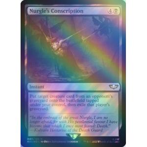 mtg プレイマット foil fallout 太陽の指輪 sol ring Sol Ring | Fallout Commander | Star City Games