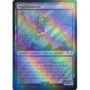 MTG□日本語版□ 《機械兵団の進軍 統率者デッキ：修繕の時間》MOM