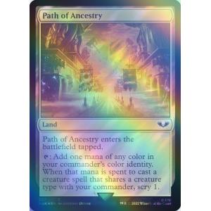 コナミデジタルエンタテインメント 【遊戯王/英語版】月の書 (レリーフ