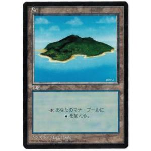 MTG ■土地/日本語版■ 《島/Island》...の商品画像