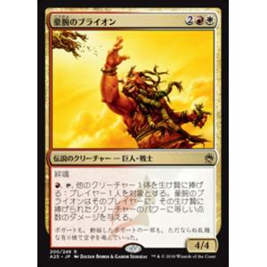 遊戯王オフィシャルカードゲーム デュエルモンスターズ 遊戯王カード