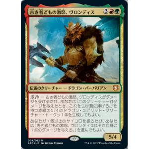 MTG □青/日本語版□ 《思案/Ponder》△旧枠△ 時のらせんリマスタ