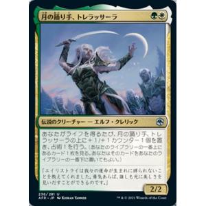 遊戯王オフィシャルカードゲーム デュエルモンスターズ 遊戯王カード