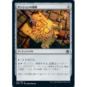 MTG ■無/日本語版■ 《ダンジョンの地図/Dungeon Map》フォーゴトン・レルム探訪　AF...