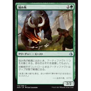 コナミデジタルエンタテインメント 遊戯王 英語版 PP01-EN001