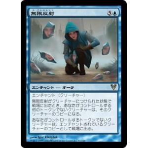 MTG □緑/英語版□(718)《ギガントサウルス/Gigantosaurus》☆FOIL