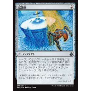 MTG □無/英語版□ 《金属モックス/Chrome Mox》 Secret Lair SLD