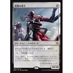 ドラゴンボール ドラゴンボールカードゲームフュージョンワールド チチ