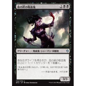 遊戯王オフィシャルカードゲーム デュエルモンスターズ 重騎士プリメラ