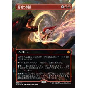 遊戯王オフィシャルカードゲーム デュエルモンスターズ 遊戯王カード