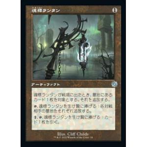 遊戯王オフィシャルカードゲーム デュエルモンスターズ 遊戯王カード