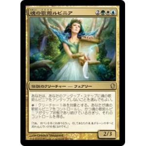 MTG □緑/英語版□(718)《ギガントサウルス/Gigantosaurus》☆FOIL