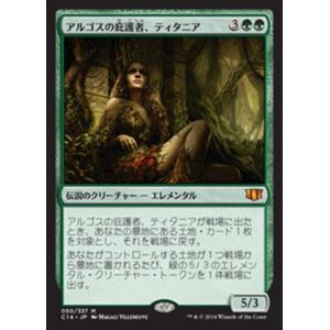 MTG □黒/日本語版□ 《墓所のネズミ/Crypt Rats》モダンホライゾン