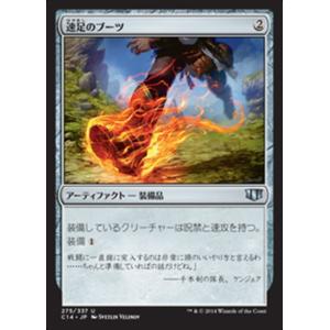 シルバースクロール・FOIL/日本画版】マジックザギャザリング SOA JP