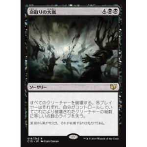 DMM GAMES ギルティホール DIVINE CROSS ブースターパック BOX : G5