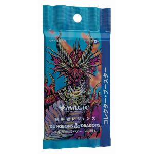 MTG □無/日本語版□《引き裂かれし永劫、エムラクール/Emrakul MTG □無/日本語版□《引き裂かれし永劫、エムラクール/Emrakul