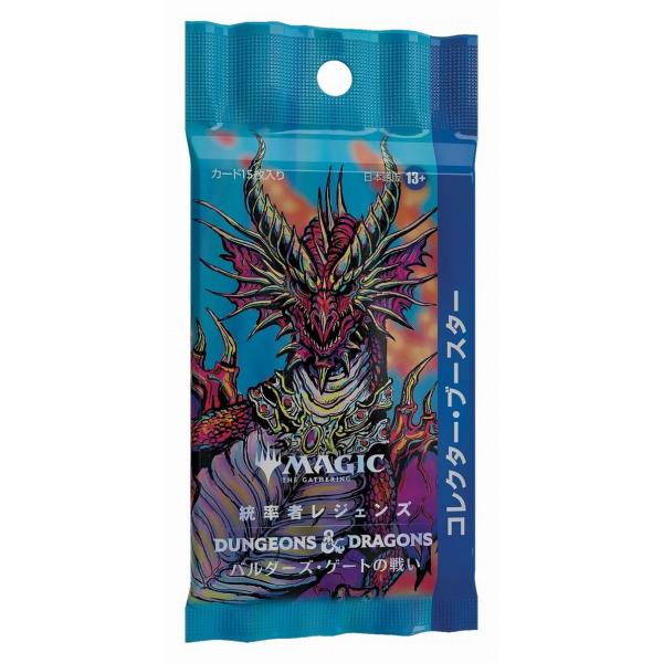 MTG ■日本語版■ 《統率者レジェンズ バルダーズゲートの戦い　コレクターブースター》 1パック ...