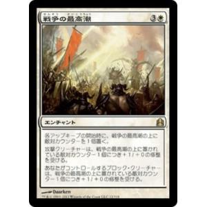 MTG □黒/日本語版□ 《惑乱の死霊/Hypnotic Specter》△黒枠△ 第4版