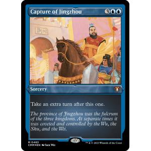 MTG ■青/英語版■ 《荊州占拠/Capture of Jingzhou》★エッチングFOIL★ ...