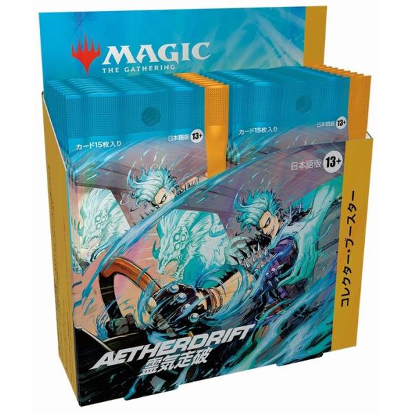 MTG■日本語版■ 《霊気走破 コレクターブースター》BOX(12Pack) DFT  ※発送ゆうパ...