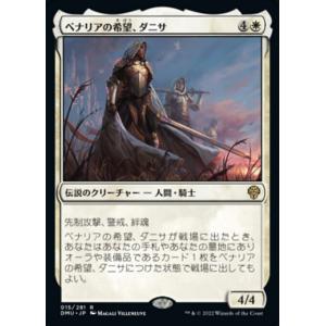 ヴァイスシュヴァルツ 勝利の女神：NIKKE ルドミラ：ウィンター