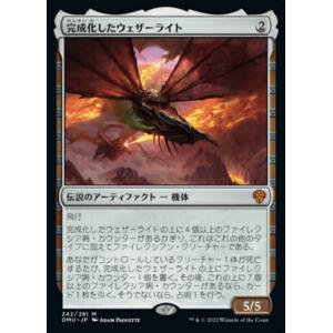 アニメーション クロニクル2021 ANIMATION CHRONICLE 2021 BOX 遊戯王