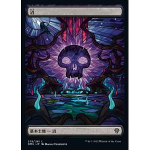 グリセルブランド ボーダーレス ポスター イニストラード⭐️foil⭐️MTG FOIL/ボーダーレス版】マジックザギャザリング INR JP 0300 異端聖戦士