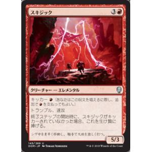 ビルディバイドTCG Fate-TB2-40UR 不遜なる英雄王 アーチャー (UR