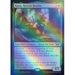 2種全セット MTG マジック：ザ・ギャザリング 団結のドミナリア 統率者