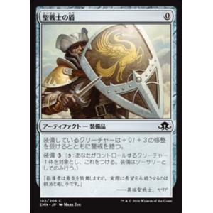 MTG □緑/日本語版□ 《小走り樫/Scurry Oak》モダンホライゾン2 MH2