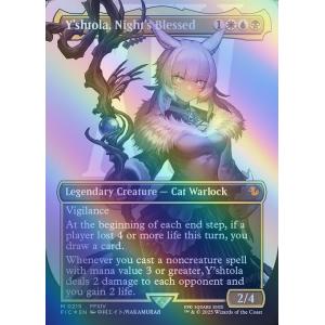 MTG ■金/英語版■ (215)《魔女、ヤ・シュトラ・ルル/Y’shtola, Night's Blessed》★サージFOIL★ ファイナルファンタジー FIC 金R