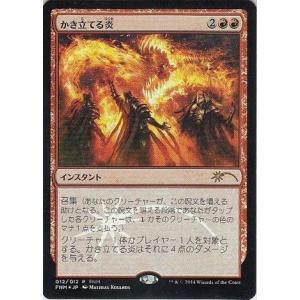 遊戯王オフィシャルカードゲーム デュエルモンスターズ 遊戯王カード