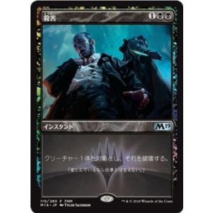 MTG □金/英語版□ (215)《魔女、ヤ・シュトラ・ルル/Y'shtola