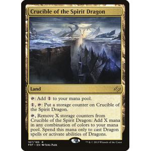 MTG ■土地/英語版■《精霊龍のるつぼ/Crucible of the Spirit Dragon...