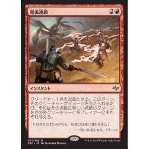 MTG □黒/日本語版□ 《惑乱の死霊/Hypnotic Specter》△黒枠△ 第4版