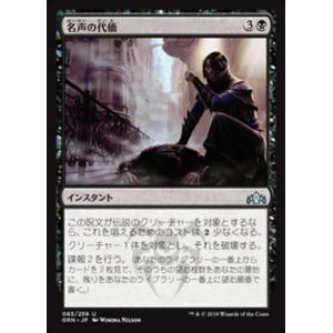 遊戯王オフィシャルカードゲーム デュエルモンスターズ 究極宝玉神
