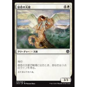 BANDAI（バンダイ） バトルスピリッツ CB22-032 宇宙忍者バルタン星人